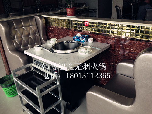 韓博智能無煙火鍋 經(jīng)營(yíng)策略的明智之舉