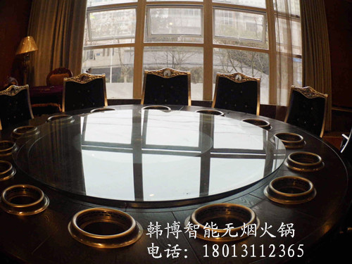 無煙火鍋電磁爐知識(shí)小課堂