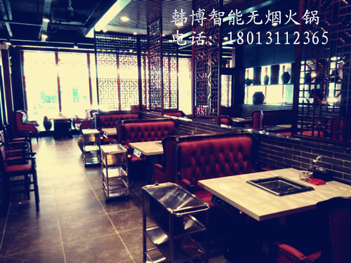 韓博無煙火鍋健康常識(shí)：生熟有別，注意涮品