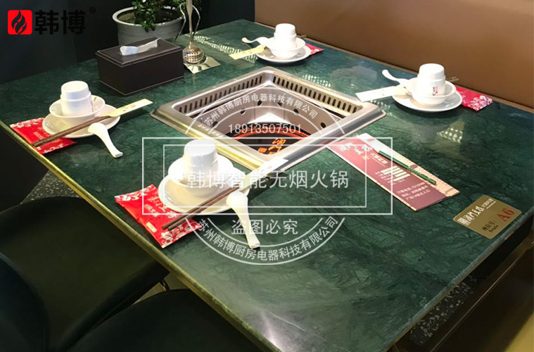 火鍋店如何選擇無(wú)煙火鍋設(shè)備？